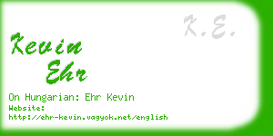 kevin ehr business card